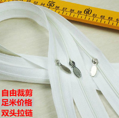 Bedding, quilt cover, zipper fabric, diy zipper, sofa cover, pillowcase, double-headed 1-meter-long zipper