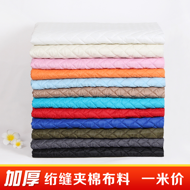 Thickened Quilted Cotton Fabric, Wired Quilted Double-Sided Quilted Fabric, Cotton Clothing Lining, Composite Compressed Thermal Lining