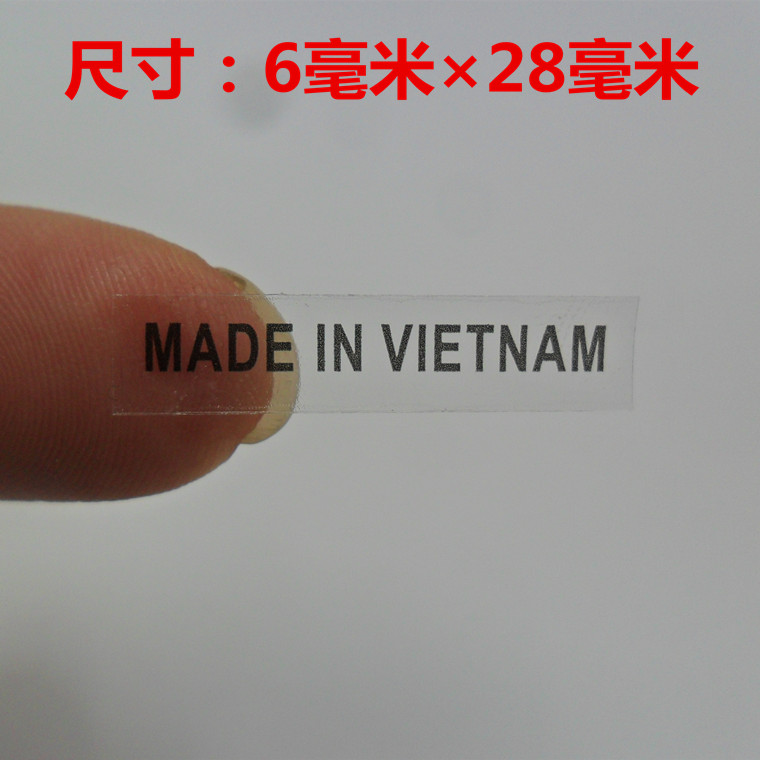 Spot Vietnam manufacturing origin label MEDE IN VIETHAM adhesive transparent adhesive printing 