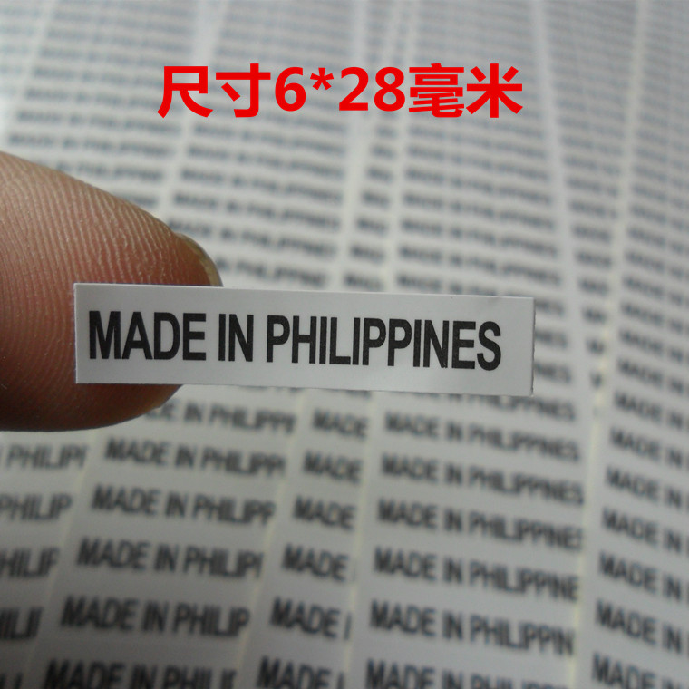 Spot Philippines manufactures label Made in Philippines for a slice of 68