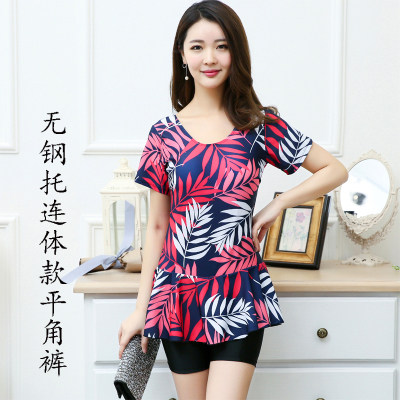 Sleeved Swimwear for Middle-Aged and Elderly Women, Conservative Two-Piece Skirt-Style with Flat-Angle Cut, Tummy-Covering, Slimming, Plus-Size Hot Spring Women's Swimsuit