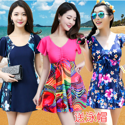 Sleeved Swimwear for Middle-Aged and Elderly Women, Conservative Two-Piece Skirt-Style with Flat-Angle Cut, Tummy-Covering, Slimming, Plus-Size Hot Spring Women's Swimsuit
