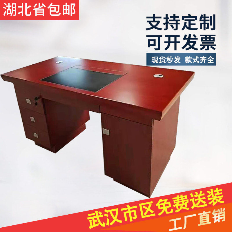 Computer desk 1 8 meters president manager supervisor desk word executive desk 1 4 meters desk solid wood leather paint desk