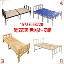 Solid wood single bed folding bed 1 2 meters 1 5 meters double bed simple wooden bed four-fold bed iron bed lunch break bed