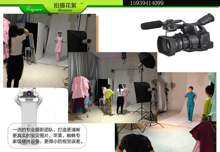 Tenue infirmière - Ref 1861929 Image 50