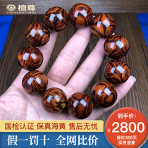 Tan Zun (oily old material full of grimaces to ghost eyes) 25mm Hainan Huanghua Pear hand string Buddha beads male orphan T60