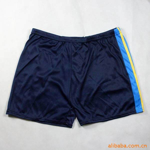 Maillot de bain homme - Ref 2516276 Image 17