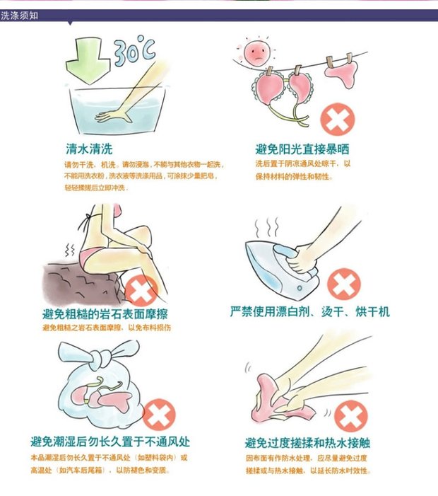 2018 trẻ em mới thêu công chúa áo một mảnh áo tắm bé gái nhỏ bé gái bơi bể bơi ao boi tre em