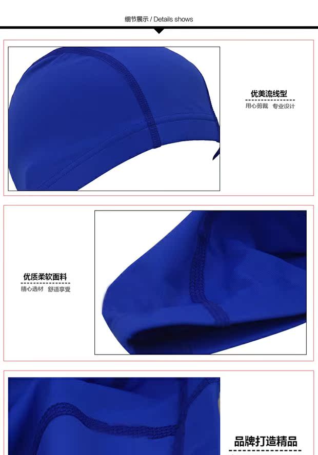 Với bao bì màu đen, chất liệu nylon thân thiện với môi trường, độ co giãn cao, mũ bơi cho trẻ em bằng vải nam và nữ 	mũ bơi dễ thương