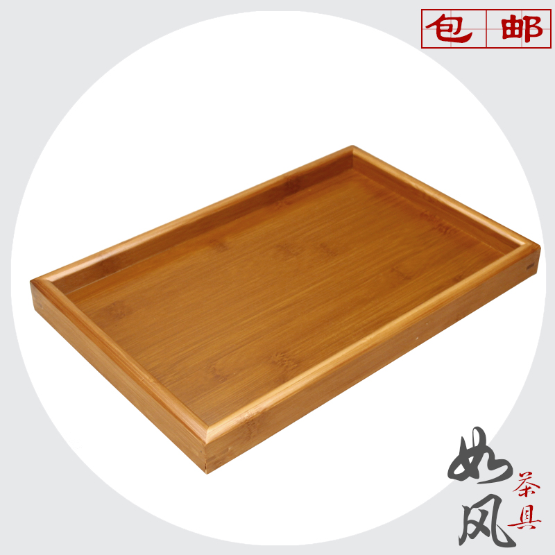 Bamboo tray rectangular bamboo tea plate Kunfu tea tea table tea table tea plate tea ceremony accessories household