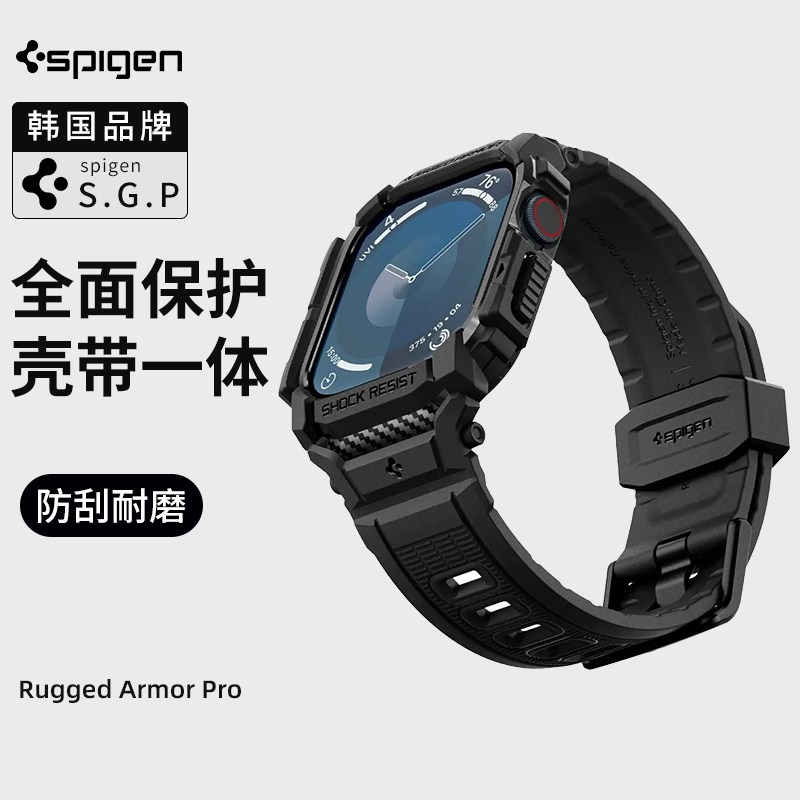 Spigen Is Suitable for Apple Watch 11Th Generation Protective Case, Anti-Fall 10Th Generation Smart Sports Watch Case, 42mm Case, 46mm Silicone Strap Case, Integrated Soft Case
