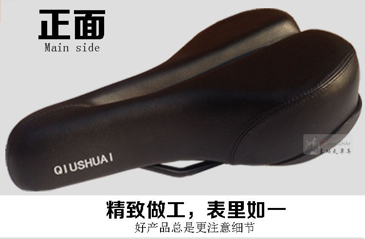 Selle de vélo - Ref 2348396 Image 10