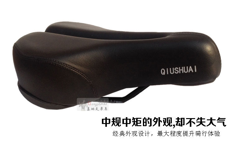 Selle de vélo - Ref 2348396 Image 8