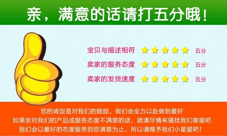 Outils pour vélo - Ref 2281686 Image 7