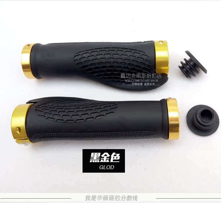 Poignées de vélo - Ref 2339944 Image 9