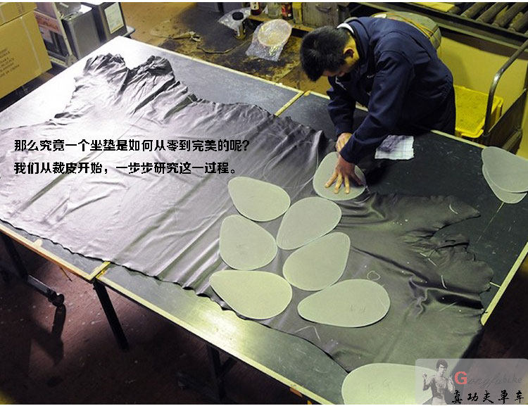 Selle de vélo - Ref 2348396 Image 20