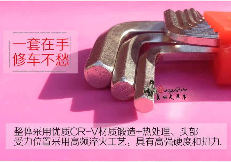 Outils pour vélo - Ref 2281686 Image 5