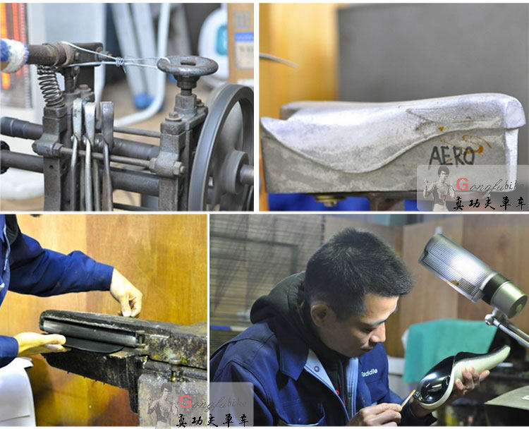 Selle de vélo - Ref 2348396 Image 22