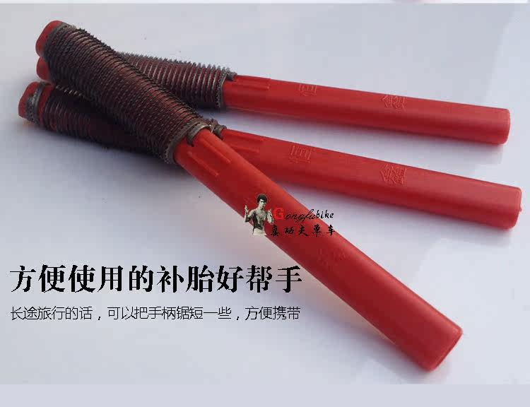 Outils pour pneus de vélo GONGFUBIKE - Ref 2311724 Image 5