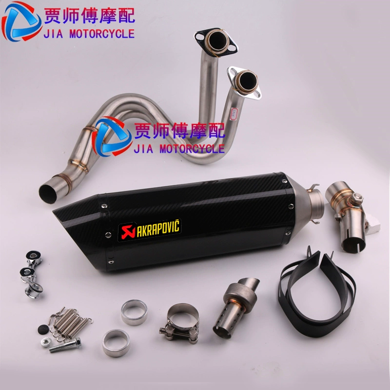 Xe máy thể thao sửa đổi ống xả Ninja Ninja ER6n ER6F thép không gỉ phần đầy đủ khuỷu tay - Ống xả xe máy