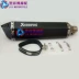 Sửa đổi xe máy phổ quát ống xả áp lực trở lại GY6 / 125/150 Yamaha nhỏ ninja 250/350 - Ống xả xe máy Ống xả xe máy