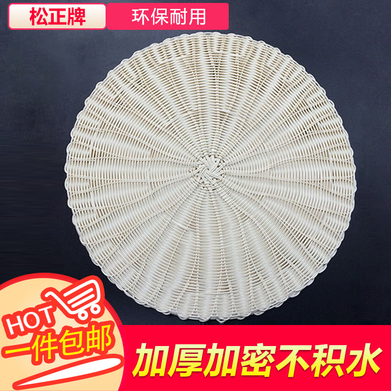 Songzheng imitation grass new steamed bun steamer pad Brush-free oil non-stick steamer cloth Steamer mat Steamed steamed bun pad cloth pad