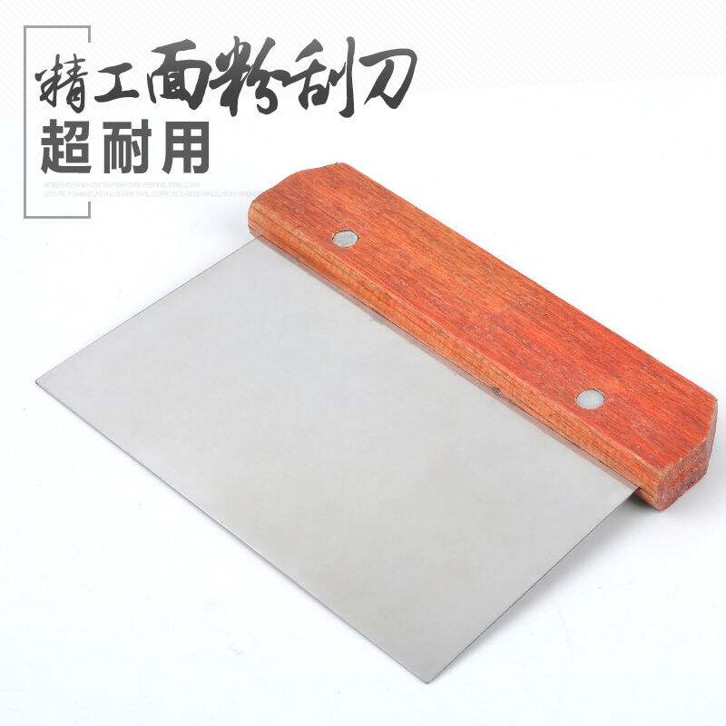 Stainless Steel Scraper Red Wood Squeegee Knife Baking Practical Tool Scraping Flour noodle dough Cream Squeegee