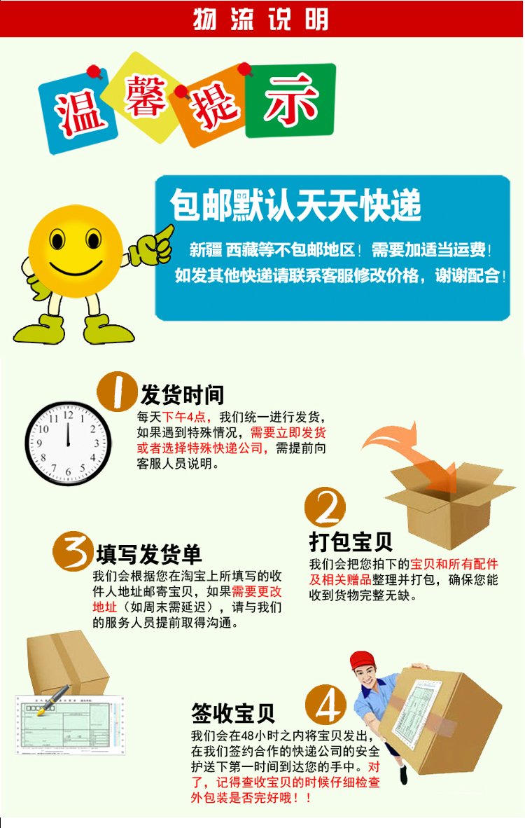 nước tẩy quần áo màu cho bé Du Jie tẩy trắng bột bộ đồ ăn nhà bếp khử trùng - Dịch vụ giặt ủi nước tẩy áo trắng