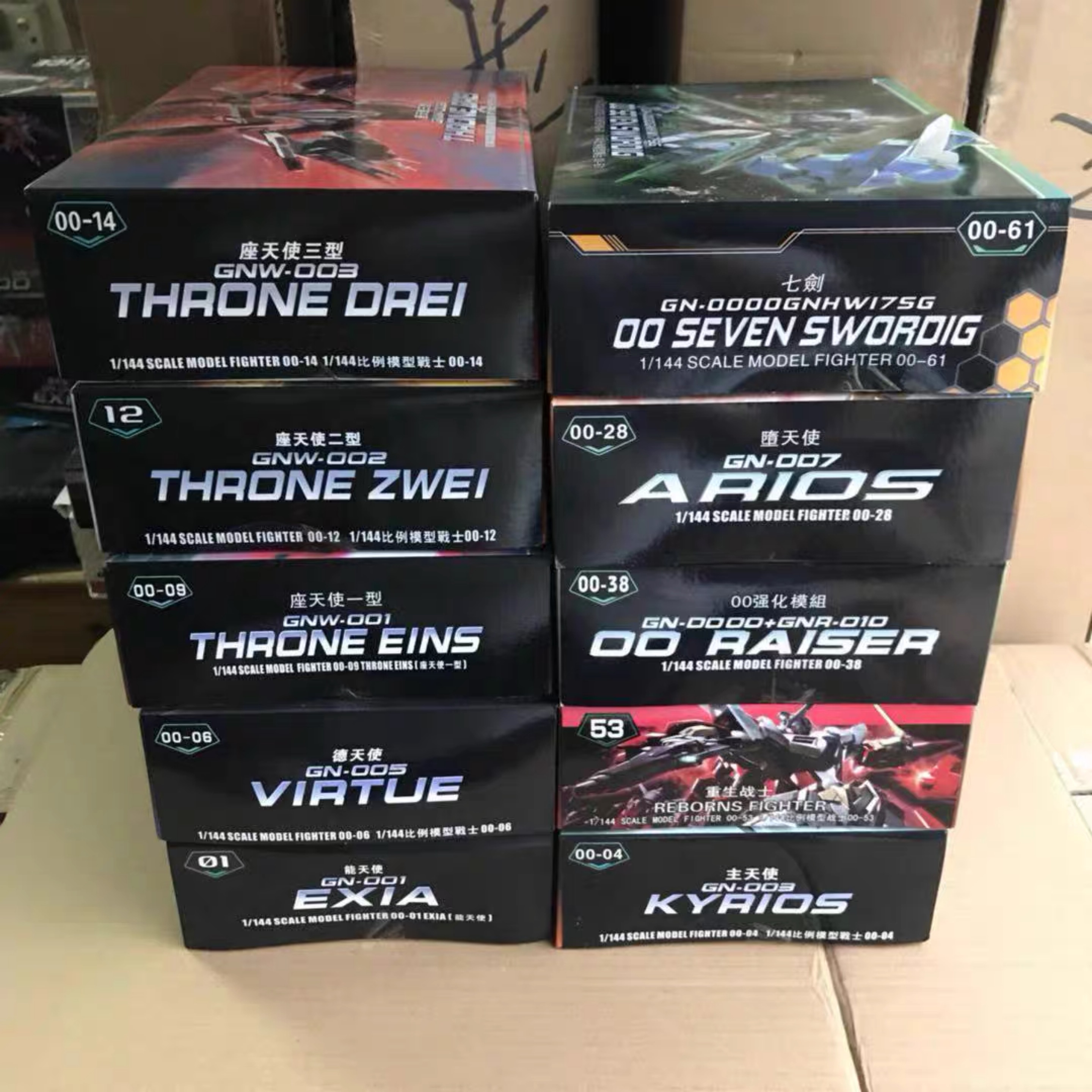 Domestic high-height assembly model Toys HG unicorn Seven Swords Strong attack The fate Yuan Zuo Justice Del Tower changed to the other end-Taobao