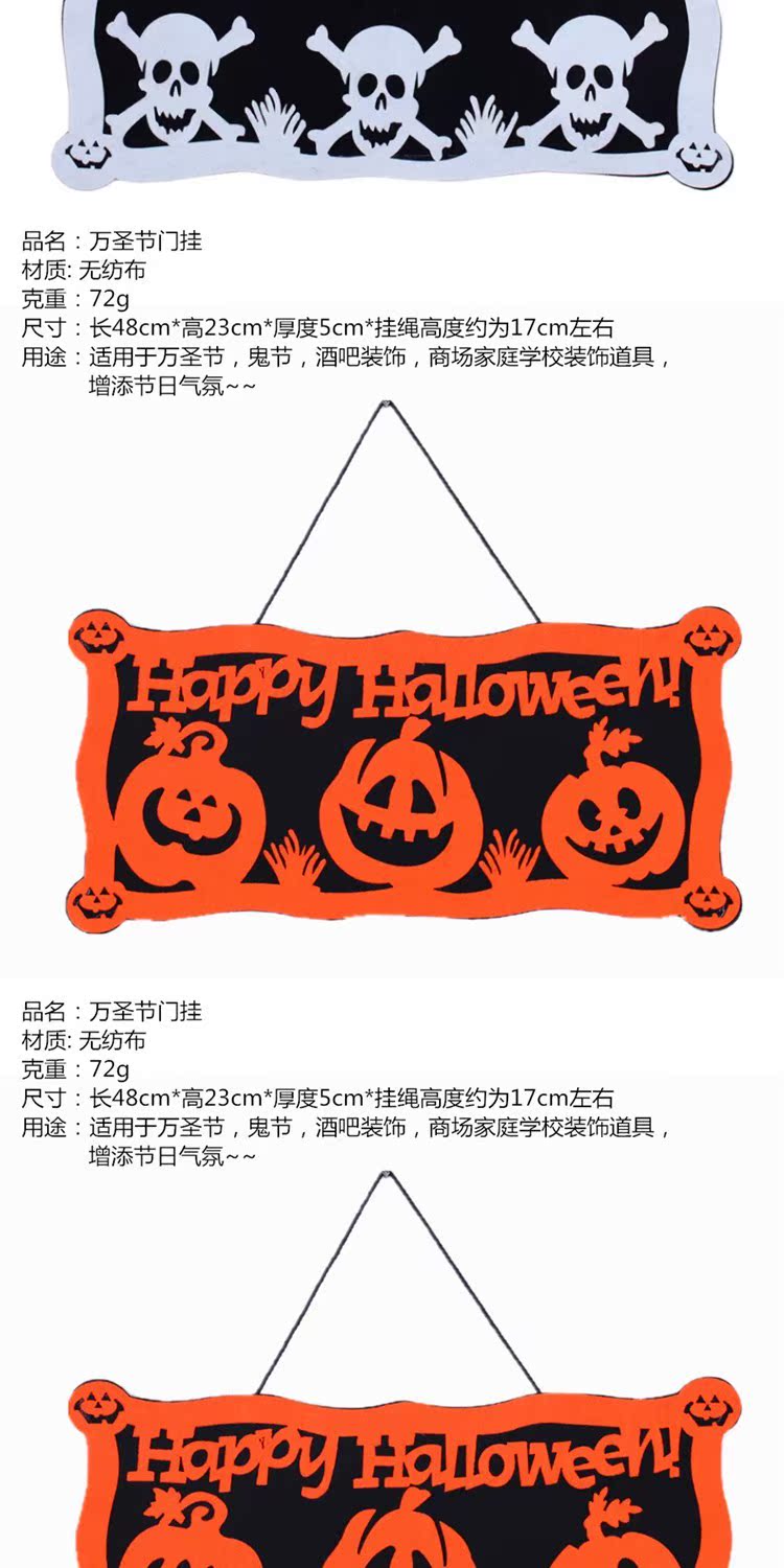 Halloween cung cấp đạo cụ bí ngô 骷髅 dơi treo đồ trang trí kéo đèn lồng giấy ma đầu phù thủy ma ám ngôi nhà đồ trang trí - Sản phẩm Đảng / Magic / Hiệu suất quần áo halloween