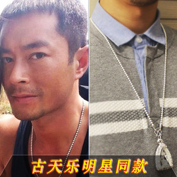 Kwok Tien-Le (Jackson Heun) Celebrity Style Thai High-End Amulet Necklace 925 Sterling Silver Necklace for Men and Women, Two or Three Chains, Anti-Drug