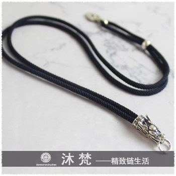 Thai Amulet Necklace, Pure Silver Black Pendant, Thick Cord Jade Pendant, Jadeite Amber Pendant, Lanyard for Men and Women