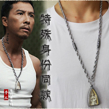 Zhen Zidan Celebrity Style Thai Amulet Necklace for Men, Bold and Unique, Two or Three Pendants, Titanium Steel Guan Gong and Guanyin