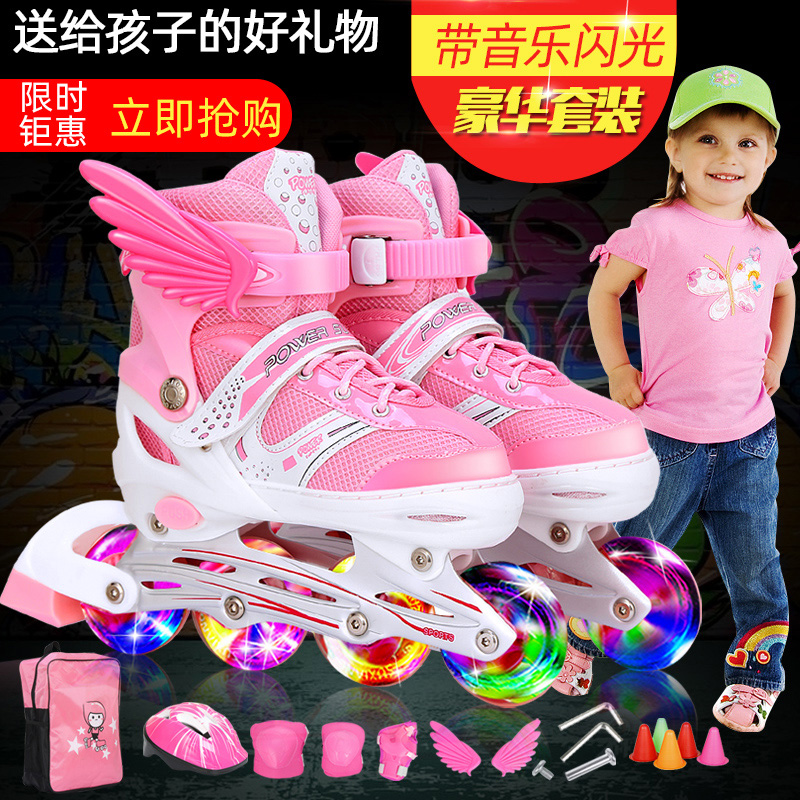 Roller Skate Children Boys Girls Professional Full Set Adjustable Size Skate Skates Roller Skates Beginners