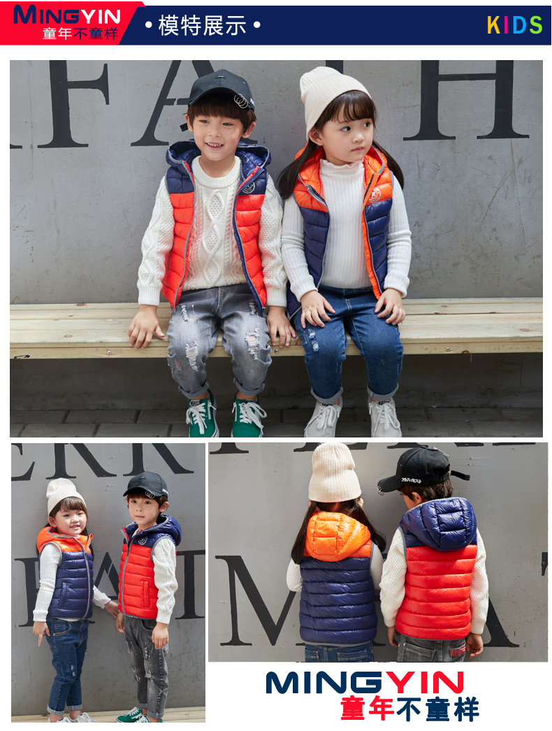 Áo vest mới cho bé 2018 nam bé mùa thu và mùa đông cotton bé trai mùa đông Áo vest cotton Hàn Quốc phiên bản áo vest áo gile lông mẹ và bé