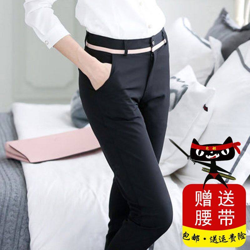 Black casual suit pants women's professional work pants 2021 summer new loose thin straight leg thin trousers
