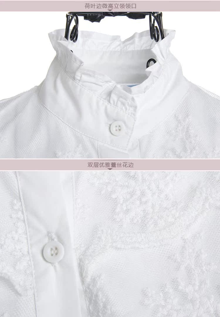 Áo sơ mi trắng nữ tay dài 2017 xuân mới Han Fan sinh viên đại học gió Hàn Quốc phiên bản cổ áo ren cotton cộng nhung nhung áo voan hoa
