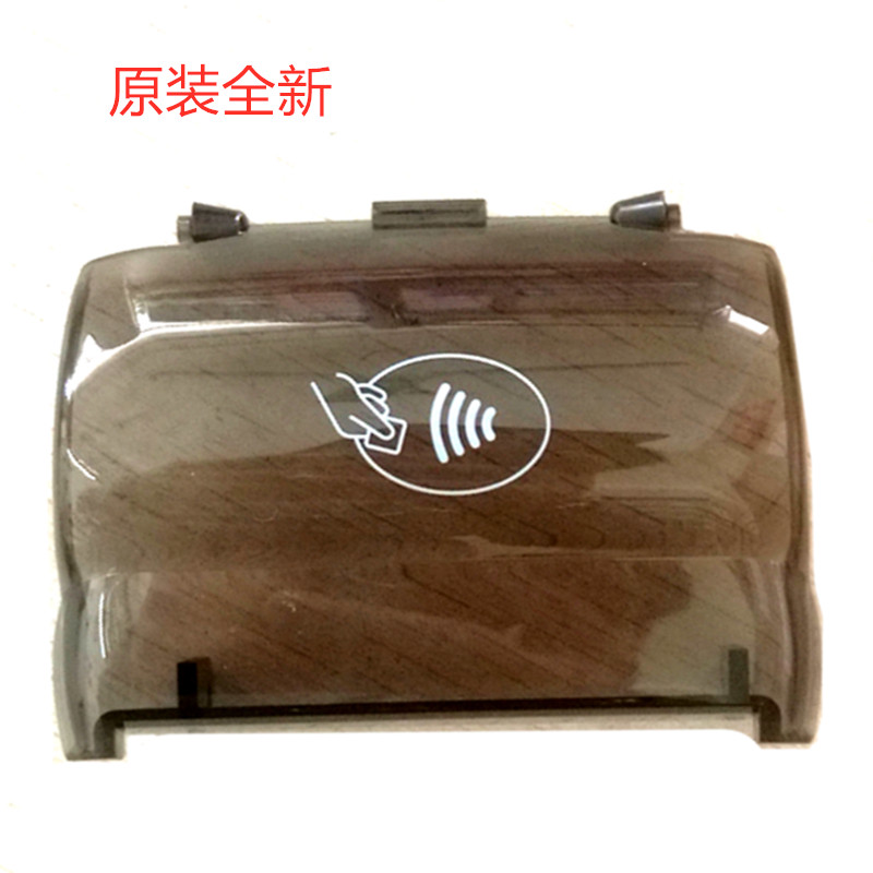 LANDI E570 railway wireless ticket machine original new printing cover paper hatch cover printing shaft pressure paper cover