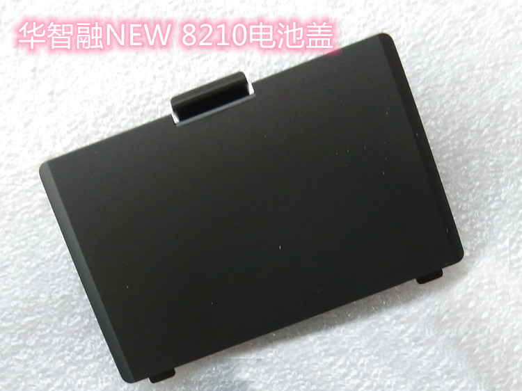 Huintemelt NEW 8210 MOBILE MOTIVE BATTERY COMPARTMENT COVER BODY REAR COVER BATTERY BACK COVER RUBBER COVER BATTERY WAREHOUSE COVER ACCESSORIES NEW