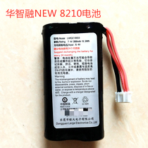 Huazhi Rong NEW 8210 wireless terminal machine original quality NEW battery cell lithium battery battery cell lithium battery plate lithium battery accessories
