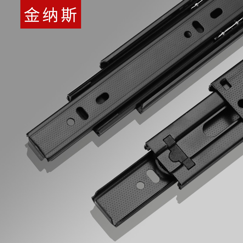 Ginners 40cm mute drawers three-section slide rail 50cm track 25cm30cm45cm track 35cm42 wide full