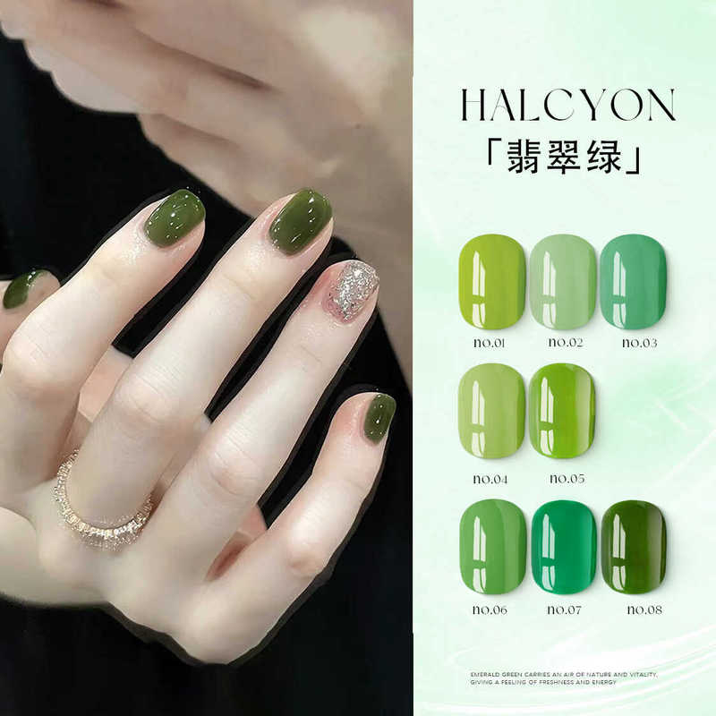 8-Color Emerald Green Mustard Green Nail Polish Gel 2026 New Complete Set Spring and Summer Green Nail Salon Exclusive