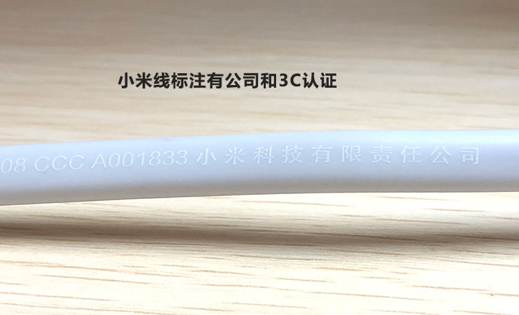 giá tivi samsung 43 inch Kê ban đầu LCD TV dây điện quét robot lọc không khí 2S nhà gạo 2 lỗ 8 dòng - TV tivi hay