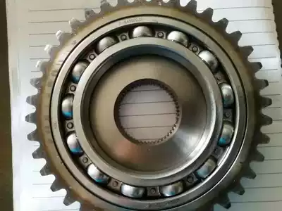 Gearbox Gearbox Differential Toothed F-845909 bearing Car bearing F-845909 01 bearing