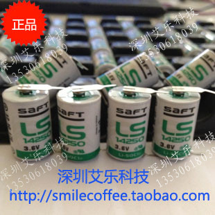Ten-year-old store new original SAFT LS14250 3 6V battery with solder feet can be added to the wiring plug
