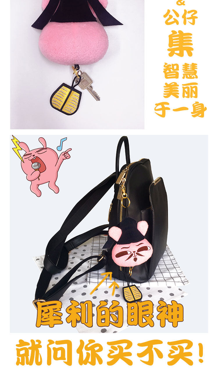 Peluche manga en peluche lapin froid - Ref 2694756 Image 7