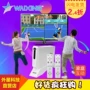 Alien Technology ET-66 Thể thao Thể thao Giải trí TV Trang chủ Trò chơi chạy đôi tương tác - Kiểm soát trò chơi tay cầm ps4