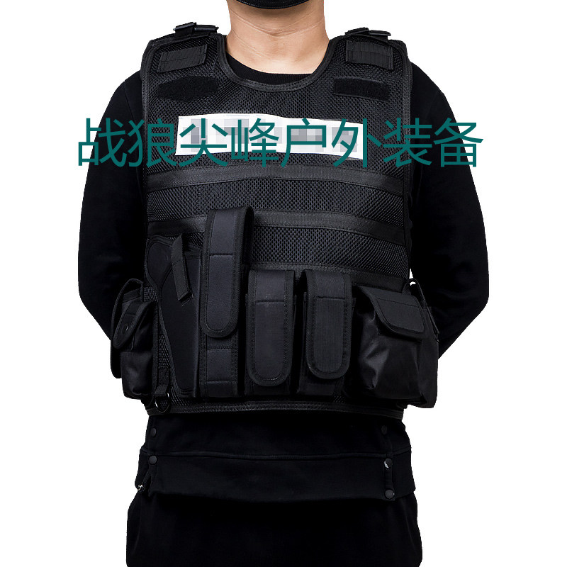 Anti-thorn mesh breathable combat vest Multifunctional tactical vest CS protective equipment Training patrol vest