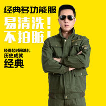 Camouflage uniforms Mens wear-resistant overalls Special forces field training uniforms outdoor mountaineering welding suits Student military training