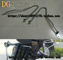 British Triumph Bonneville T100 t120 rear side frame side box frame rear side box frame protective box frame